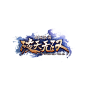 凌天无双