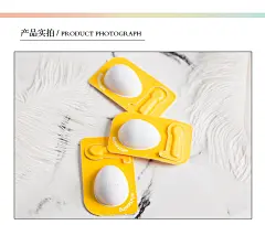 【fancyface】韩国It Girl鸡蛋贝壳面膜补水保湿睡眠面膜单粒-淘宝网