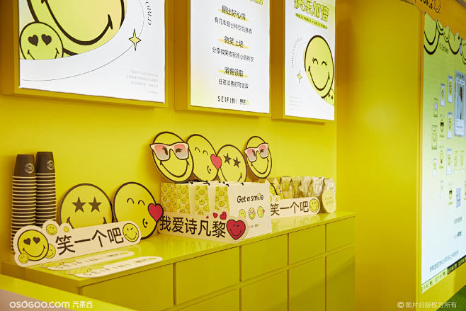 @元素谷OSOGOO 的个人主页 - 微...