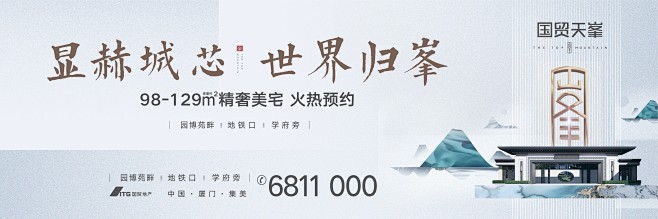 @到此为止′Here，∈点击进入主页，地...