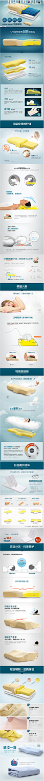 P.Health碧荷 记忆枕头 蝶形双核枕理疗款 慢回弹护颈枕 颈椎保健枕头 太空枕 枕高9cm【图片 价格 品牌 报价】-京东