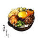 手绘水彩 美食食物 吃货福利 插图插画涂鸦 石锅拌饭