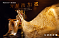 @摄影师大门 的个人主页 - 微博