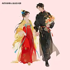 古风插画情侣免抠元素(点击左下角下载源文件)
