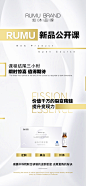 投以木瓜品牌设计有限公司微信号iMOMOi1118约设计请联系上面微信设计排版设计广告海报海报宣传品牌设计品牌形象设计广告视频制作剪辑产品设计微商品牌产品设计网站设计微商品牌设计手绘漫画插画定制设计微商团队合作大型广告投放品牌宣传广告地铁投放品牌宣传广告视频投放产品摄影