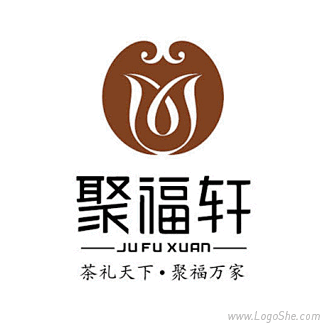 聚福轩茶Logo设计_logo设计欣赏_...