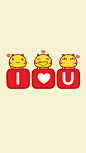 哈咪猫I LOVE U #爱# #哈咪猫# #Hamicat# #壁纸# #卡通# #可爱# #动漫#