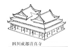 勤劳的猫仆采集到古典资料大全——古代建筑篇