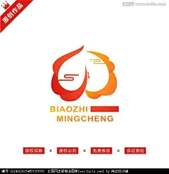 桃子水果LOGO标志商标