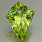 Mali Garnet Kite Shape Radiant Cut  1.89 cts.  10.2x8 mm, depth 4.7mm  ~   Bright and flashy, excellent clarity, color is a beautiful spring green. (Cut by Andrew Gulij)