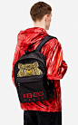 Large Canvas Tiger backpack | Kenzo