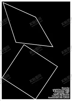 艺术创意海报 【酷图网】艺术创意,艺术海报,日式海报,日本创意,创意海报,创意艺术,艺术创意海报,日本艺术海报,日式艺术海报,艺术节,毕业设计,艺术节海报,学校艺术节,文化艺术节,校园艺术节,艺术,艺术展,中国艺术节,校园文艺演出,文艺演出,艺术节晚会,校园文化艺术,学校文化艺术,校园文艺表演,校园文艺大赛,艺术节背景