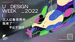 0b531ce200fcf54ab1949c84d2e6fd649addd2f11bd2f-gplKUs