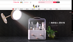 梦入她心丶采集到创意参考