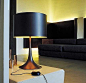 创意简约现代个性意大利设计客厅餐厅卧室黑色白色铝材床头台灯 - 家居达人