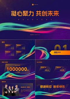 jhggjy采集到乱