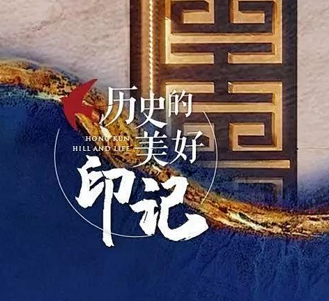 _小标   _不一样的-图形图标_T20...