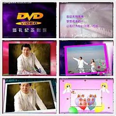 卡通婚礼气球天使婚礼视频LED视频背景素材|背景视频|创意个性视频|合成背景|合成视频|婚礼相册视频|视频素材|视频下载|新郎新娘|创意个性名片|创意个性|创意个性51|创意个性代金券