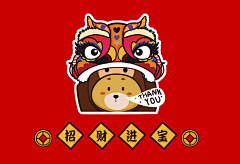 一颦一笑i采集到潮牌图案素材