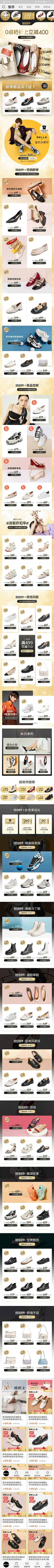 阿PPE采集到综合