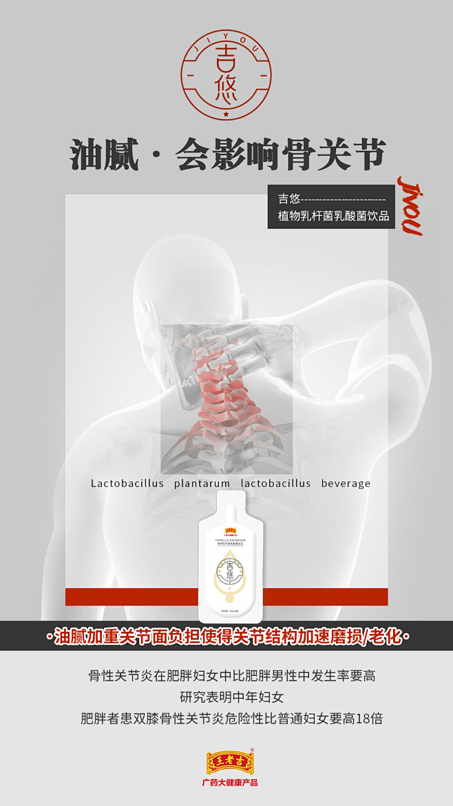 投以木瓜品牌设计有限公司微信号iMOMO...