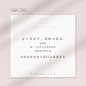 母亲节海报
Design：SANBENSTUDIO
三本品牌设计工作室
品牌设计·品牌升级·商标LOGO设计·海报设计·画册设计·包装设计·网页设计·短视频制作剪辑·品牌战略合作·新微商品牌打造与服务·线下活动物料设计·公众号运营管理等
Wechat ：Sanben-Studio / 18957085799
公众号：三本品牌设计工作室