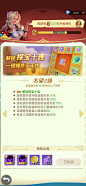 Screenshot_20210408_002517_com