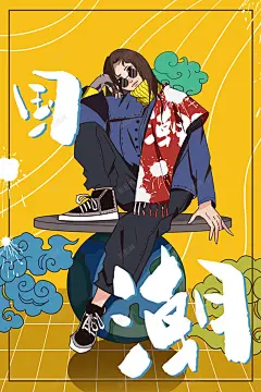 国潮风国潮人物 国潮风 国粹 汉服人物 花旦 高清背景 背景 设计图片 免费下载 页面网页 平面电商 创意素材