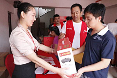 天昊sr采集到地产交房