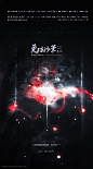 <曼珠沙华系列广播剧-第-醉微沉