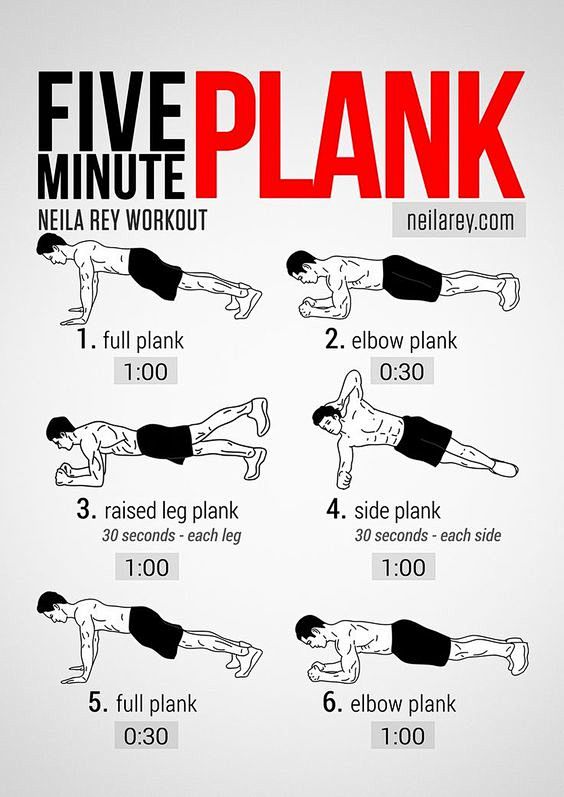 Printable Workout to...
