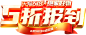 全友家私家具旗舰店 _电商字体设计 _急急如率令-B64227576B- -P4485041864P- _T202232 #率叶插件，让花瓣网更好用_https://app.lvyex.com/?yqr=11336139#