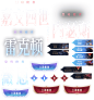 黎明与黑夜2023-英雄联盟官方网站-腾讯游戏