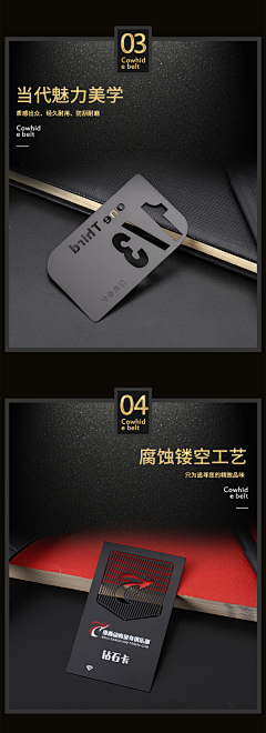 傲娇的旺仔采集到卡片