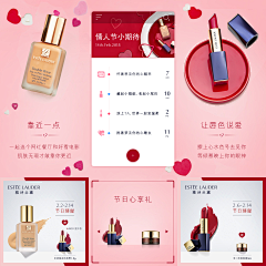 ФωФblueゃ采集到朋友圈
