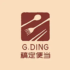 餐饮美食便当店标创意可爱头像logo