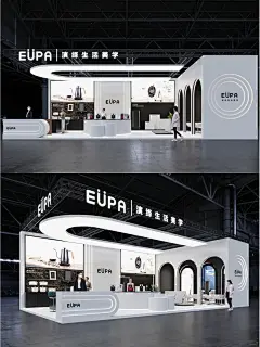 展会展台设计搭建 | 家电展 | 方案分享