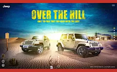汽车海报，设计JEEP车宣传海报教程_www.16xx8.com