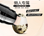 滚轮BB霜 裸妆遮瑕强 隔离保湿补水cc粉底液气垫持久非美白不脱妆-tmall.com天猫