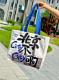 来什刹海文创get“热门梗包” - 小红书