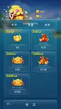 JJ斗地主A界面棋牌等游戏UI棋牌斗地主麻将斗牛界面等webappicon