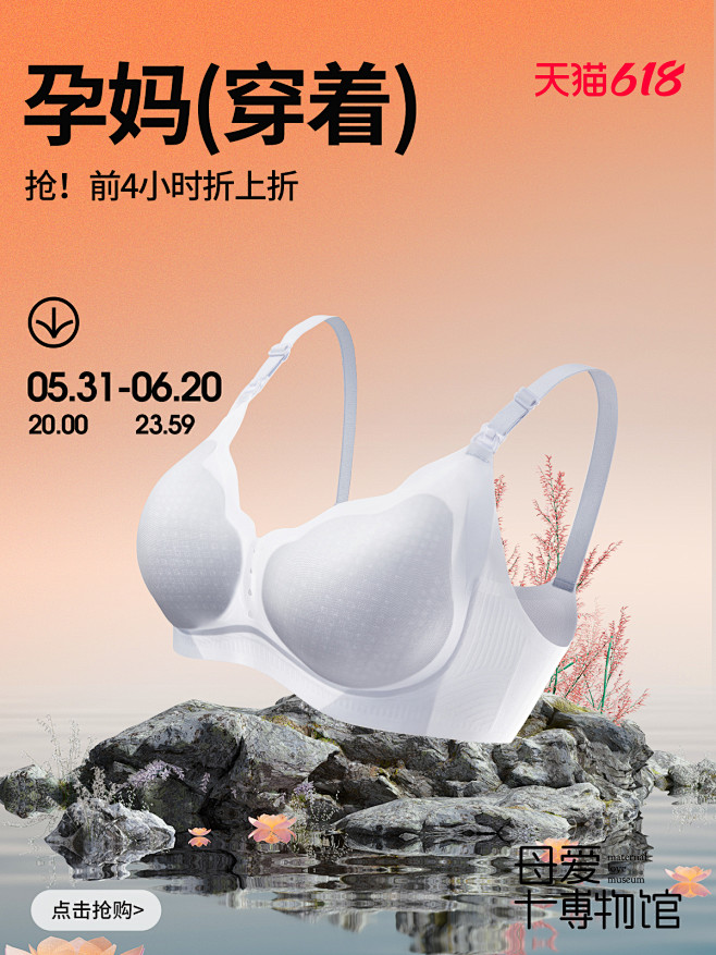 十月结晶官方旗舰店