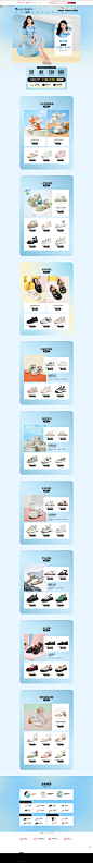 骆驼女鞋旗舰店-骆驼女鞋旗舰店-天猫Tmall.com