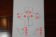 奔跑的绵羊oO采集到MD