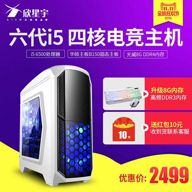 主图 1 (2)