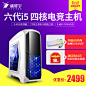 主图 1 (2)