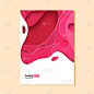 抽象的粉红色传单剪纸风格。剪纸波浪紫红色模板海报，小册子，演示文稿，邀请，公司风格与地方的文本。矢量