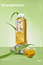 【茶饮摄影】茶小开 X 壹橙视觉 长沙产品拍摄摄影设计
