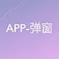 Artboard Copy 45