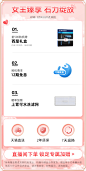 石头自清洁扫拖机器人G10 智能家用全自动扫地擦拖地吸尘三合一体-tmall.com天猫